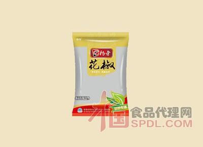 杨奇花椒调味品,用新鲜的味道调节你的生活!