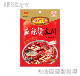 四川省成都红灯笼食品 调味品招商信息 火爆糖酒食品招商网