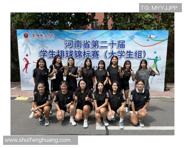 深圳排球队在锦标赛中的节奏表现分析与未来展望